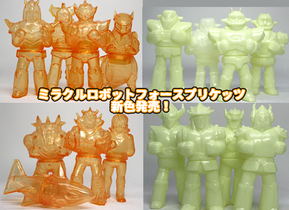 よしみ様　水晶立体　五芒星　ファセットカット　クリアクォーツ　ブリリアントカット よしみ様 水晶立体 五芒星 ファセットカット クリアクォーツ